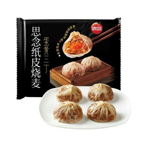 思念咸蛋黄纸皮烧麦240g24包整箱__2025-05-27+14_46_58