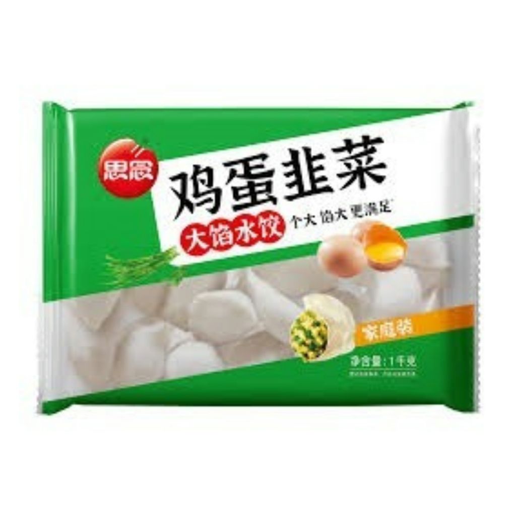 思念韭菜鸡蛋大馅水饺455g袋装20包整箱__2025-05-27+15_12_18