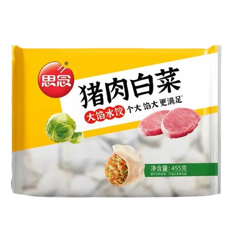 思念猪肉白菜大馅水饺455g袋装20包整箱__2025-05-27+15_17_41