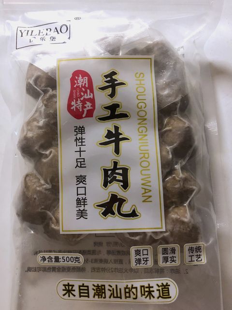 微信图片_20250709225702