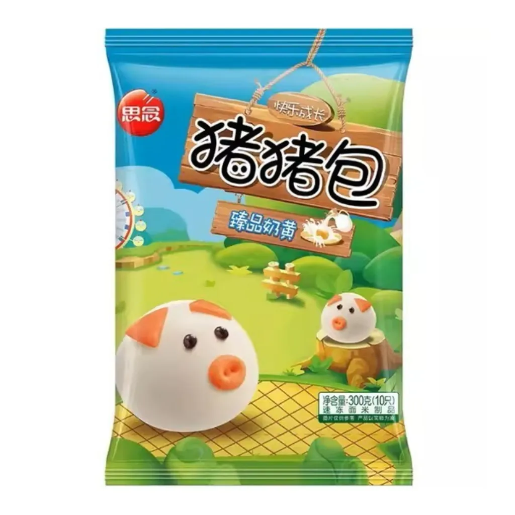 卡通猪猪包-红豆__2025-09-01+18_16_43