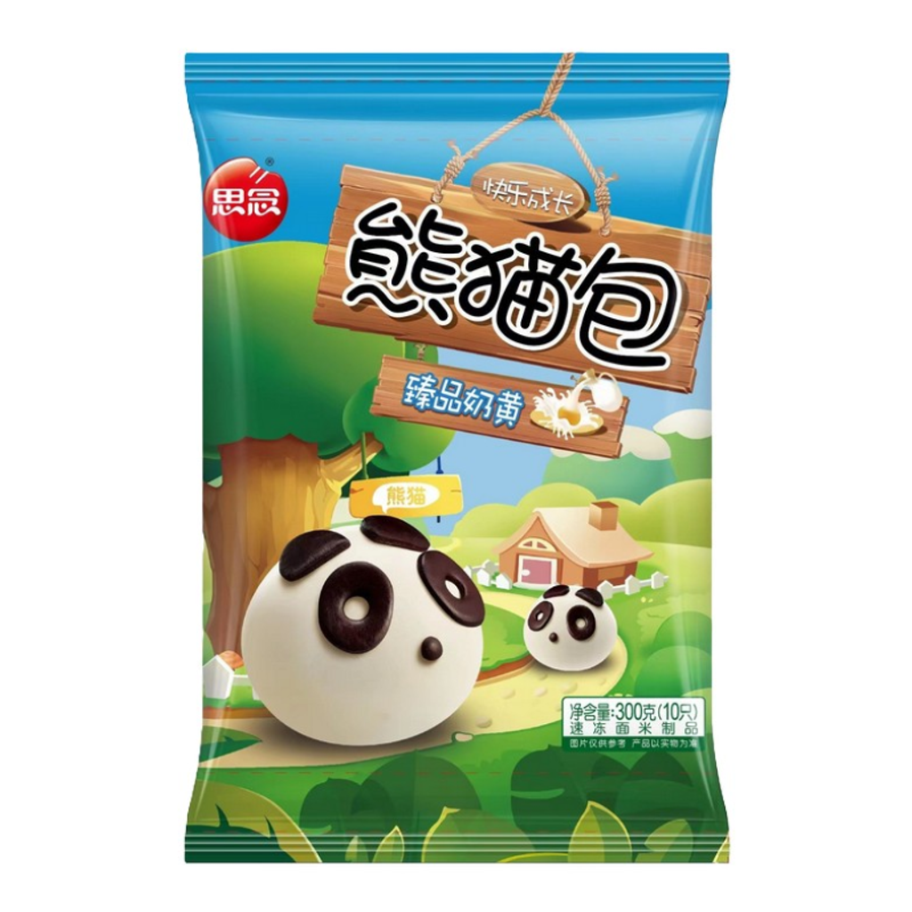 卡通熊猫包-奶黄__2025-09-01+18_14_46