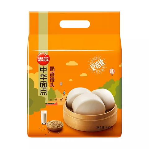 奶香馒头960__2025-09-01+17_53_27