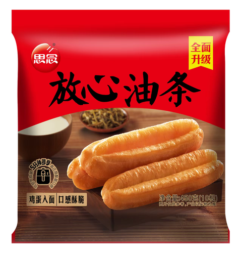 放心油条450g