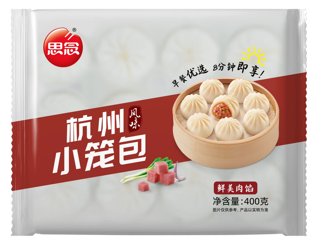 杭州风味小笼包