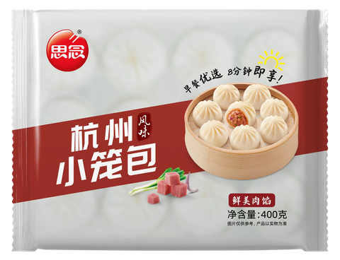 杭州风味小笼包