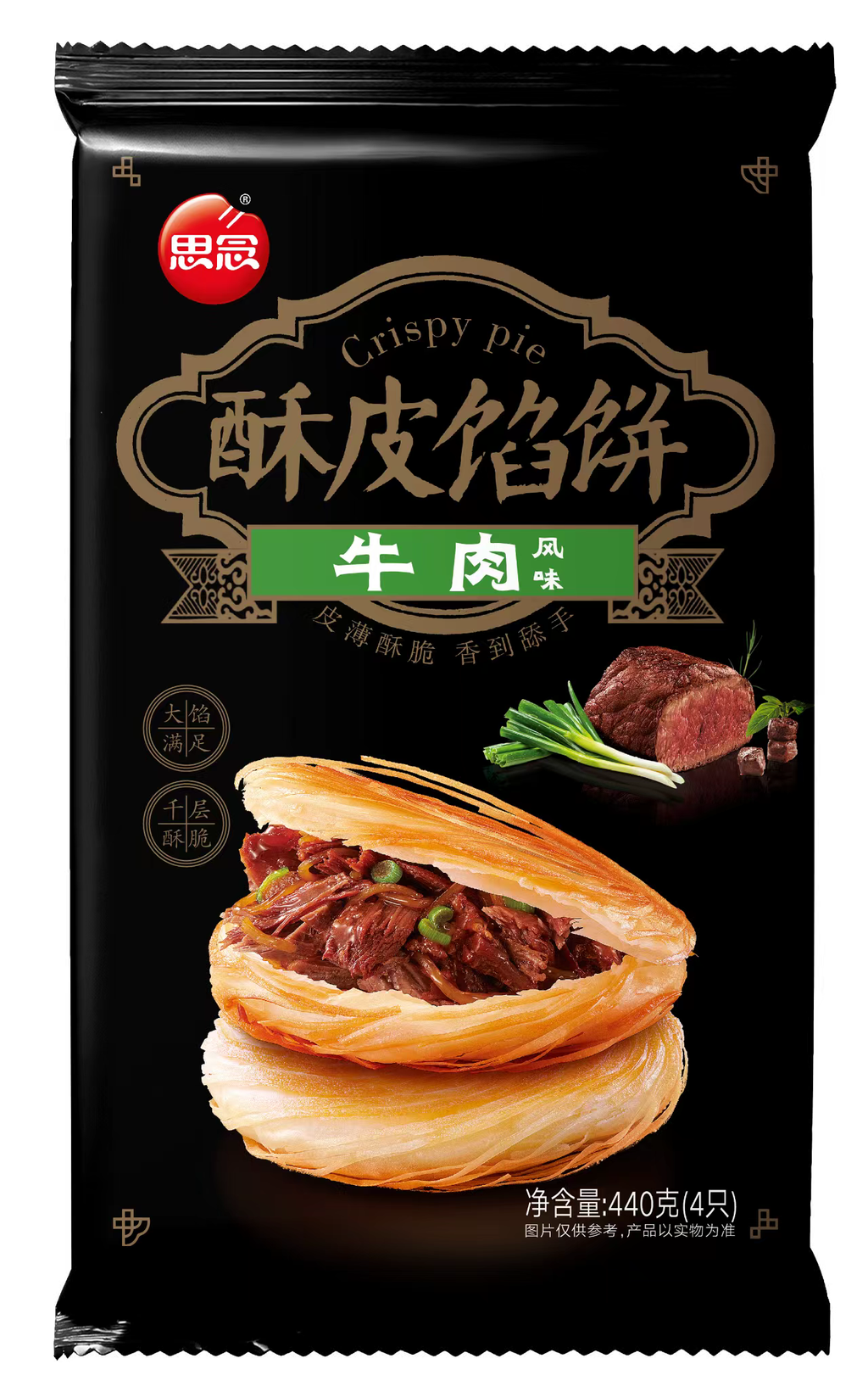 酥皮馅饼 牛肉味 440g