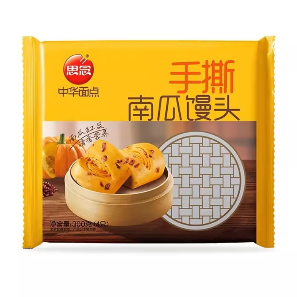 手撕南瓜馒头300g__2025-09-01+18_18_04