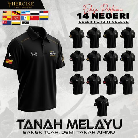 POSTER DTF TANAH MELAYU  COLLAR SHORT SLEEVE