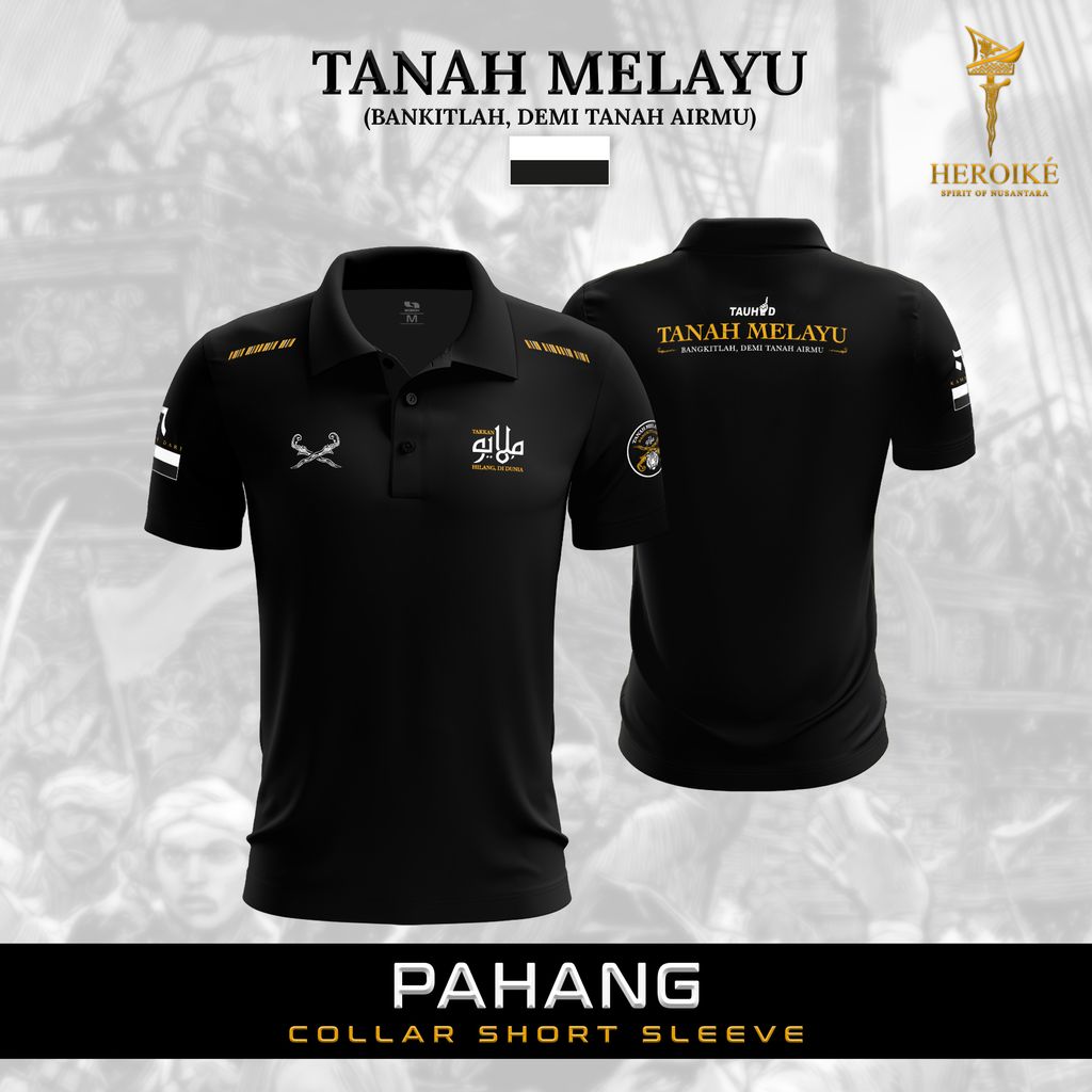 POSTER BEG KUNING PAHANG CLSS