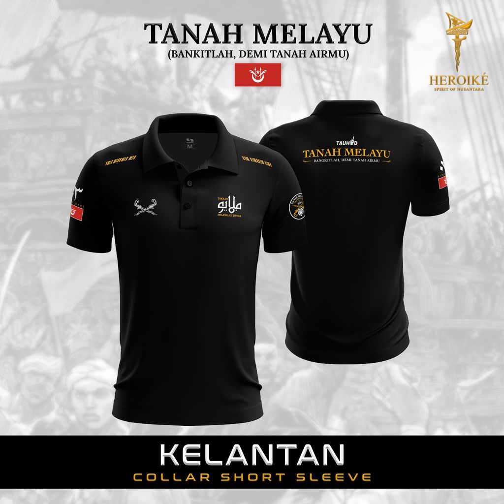 POSTER BEG KUNING KELANTAN CLSS