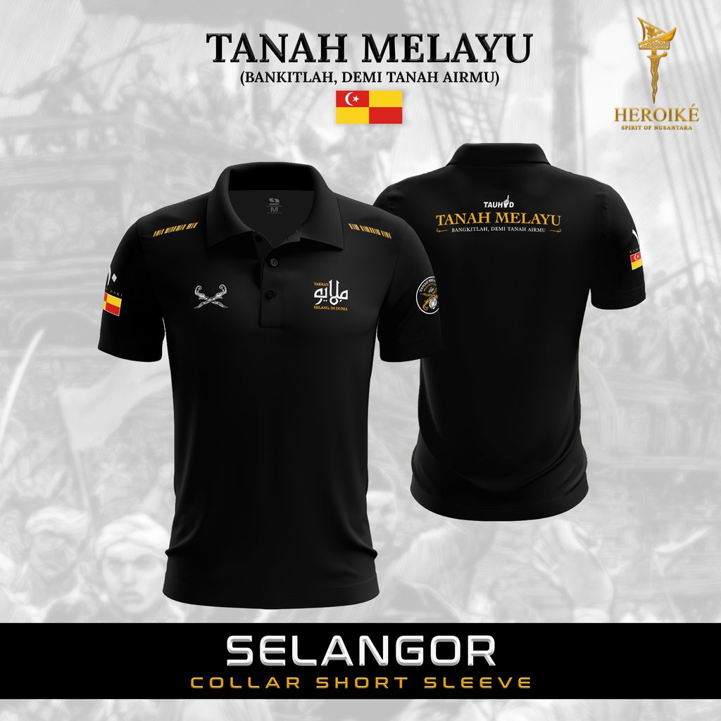 POSTER BEG KUNING SELANGOR CLSS