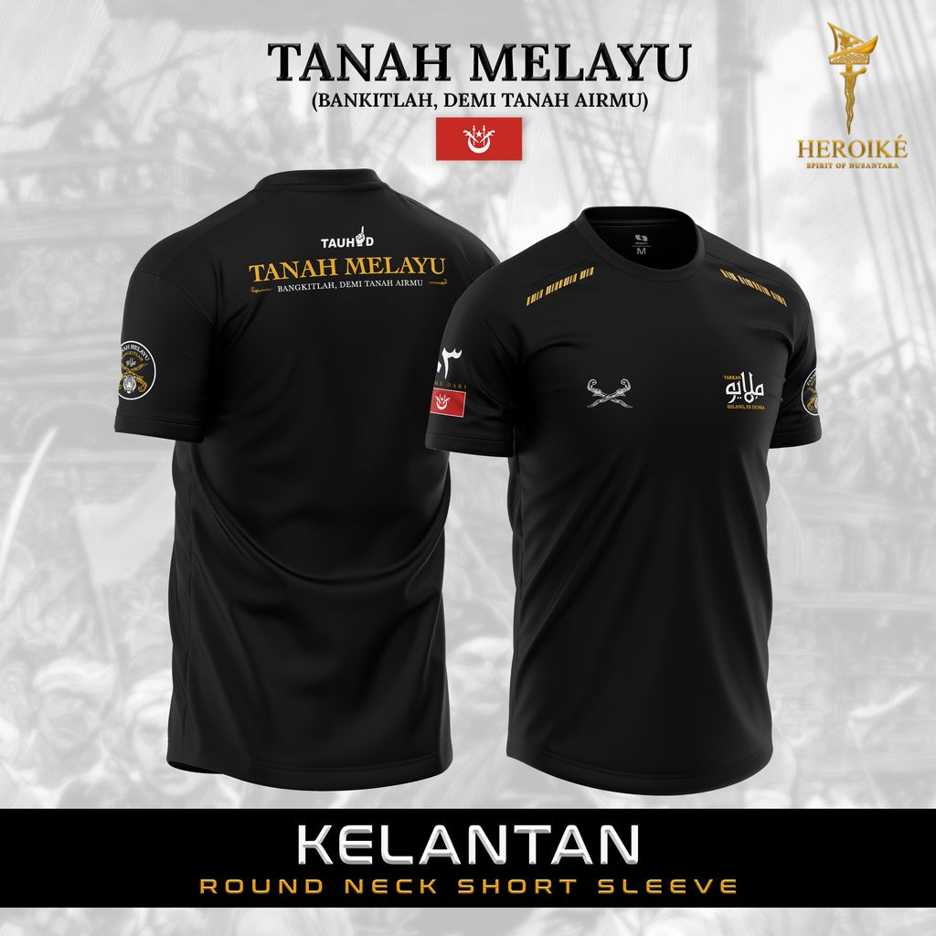 POSTER BEG KUNING KELANTAN SS