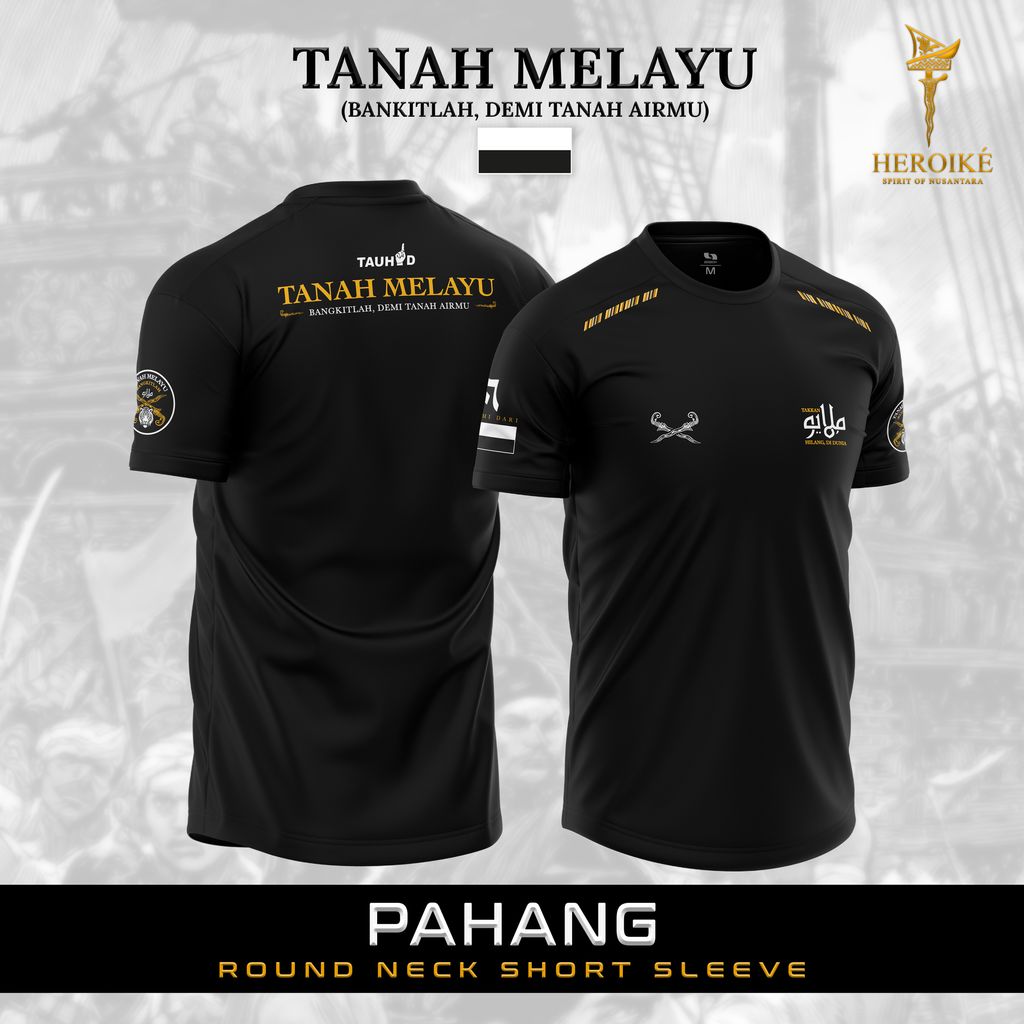 POSTER BEG KUNING PAHANG SS