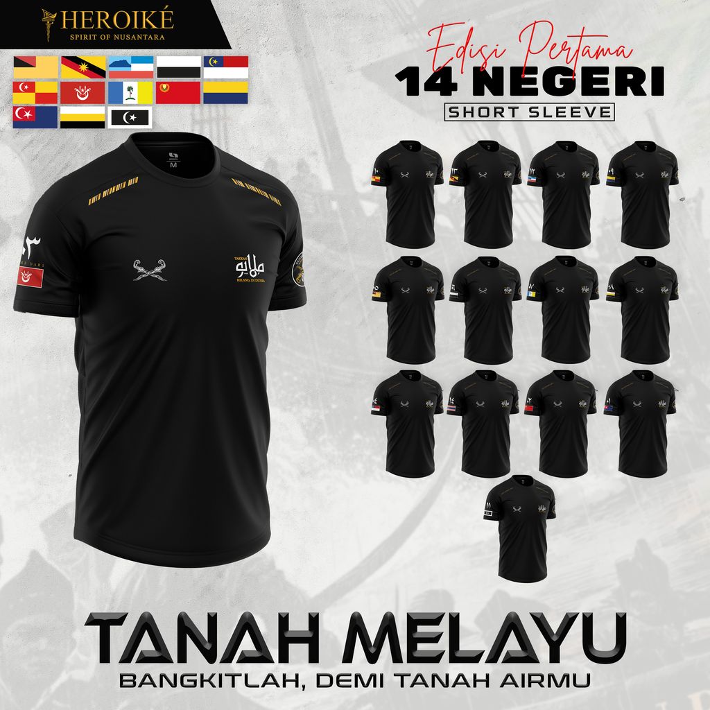 POSTER DTF TANAH MELAYU SHORT SLEEVE