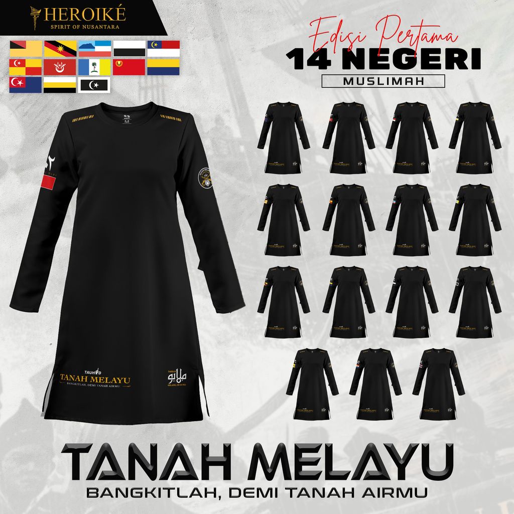 POSTER DTF TANAH MELAYU MUSLIMAH