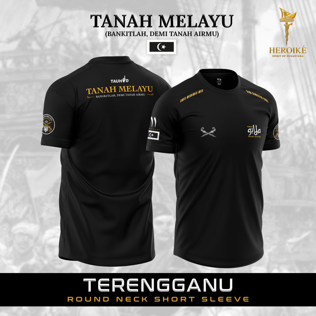 POSTER BEG KUNING TERENGGANU SS