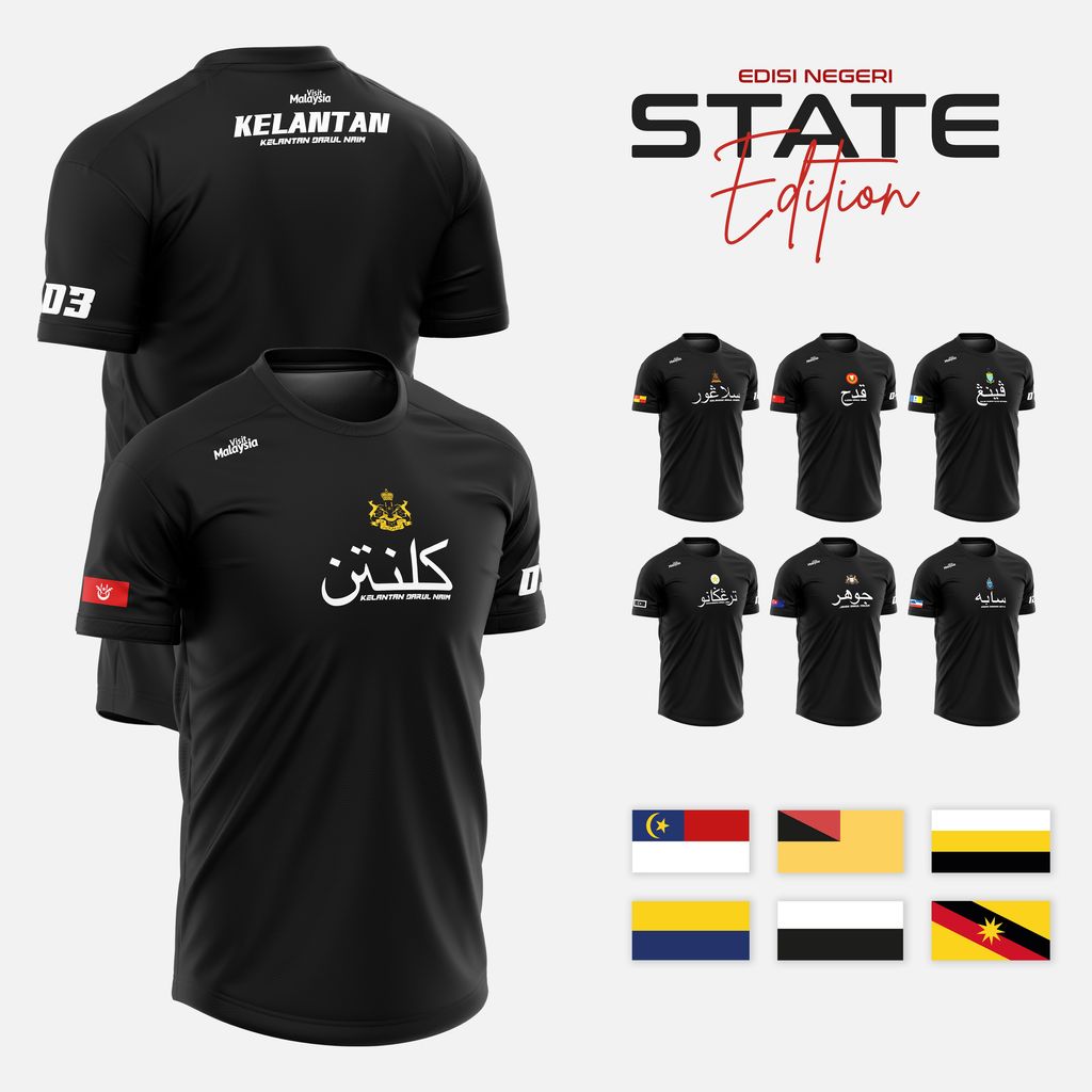 POSTER-EDITION-NEGERII-3