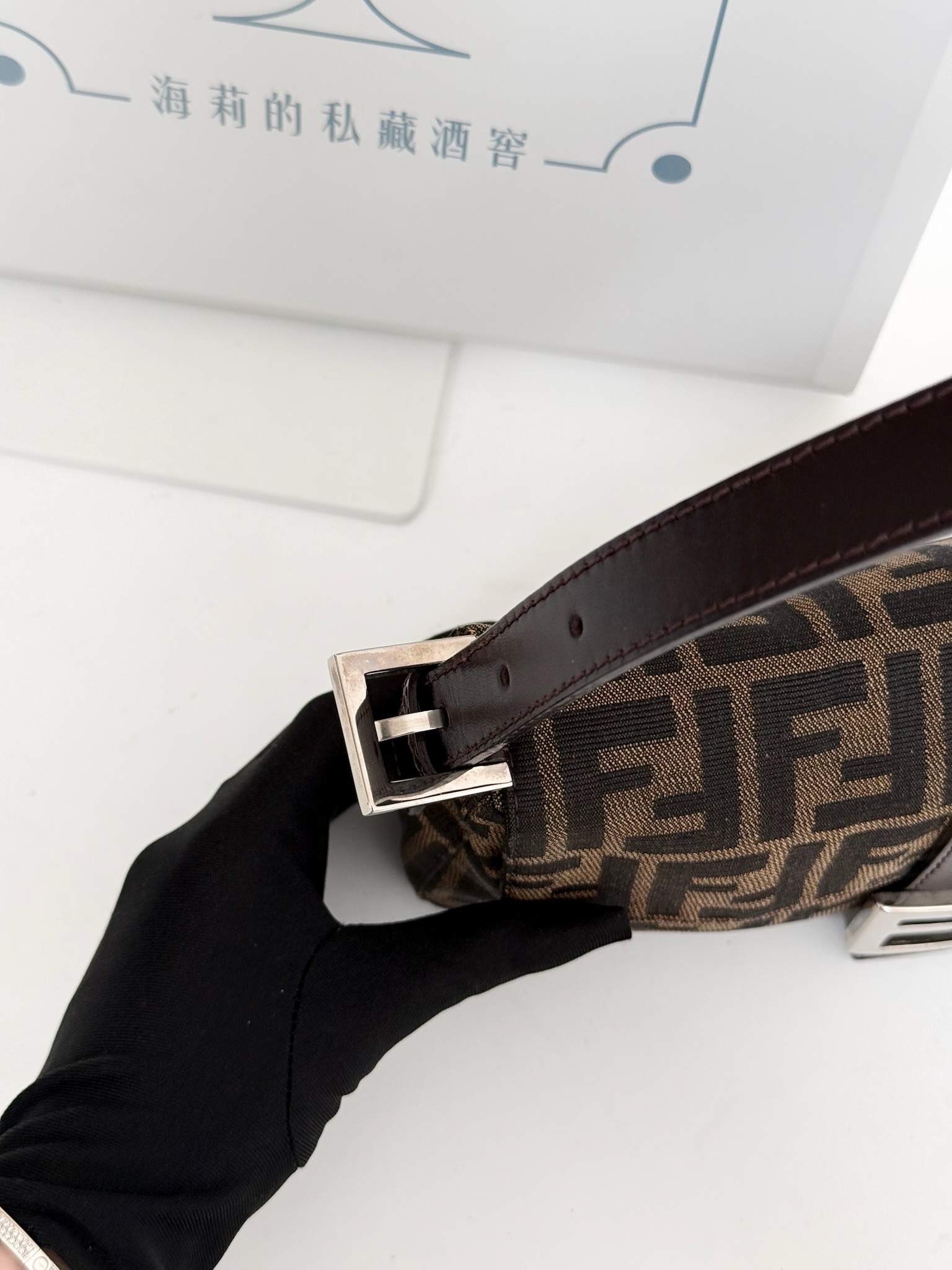 image_DDC37259-2E21-4ED4-A17B-B3340AD3E706_1773232586