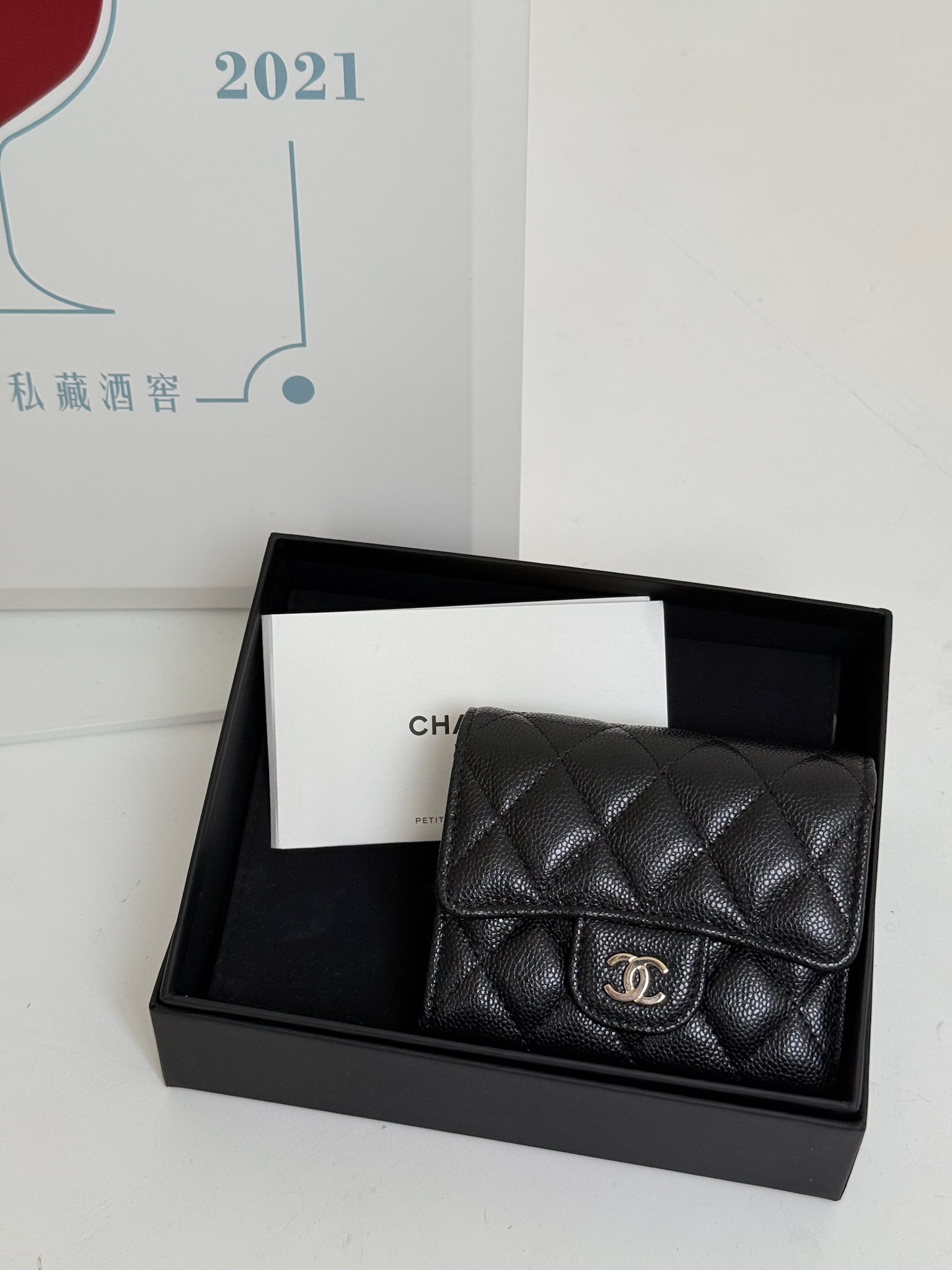 image_D4836F3A-E30A-4136-8FF6-47D2C8C7B008_1773232746