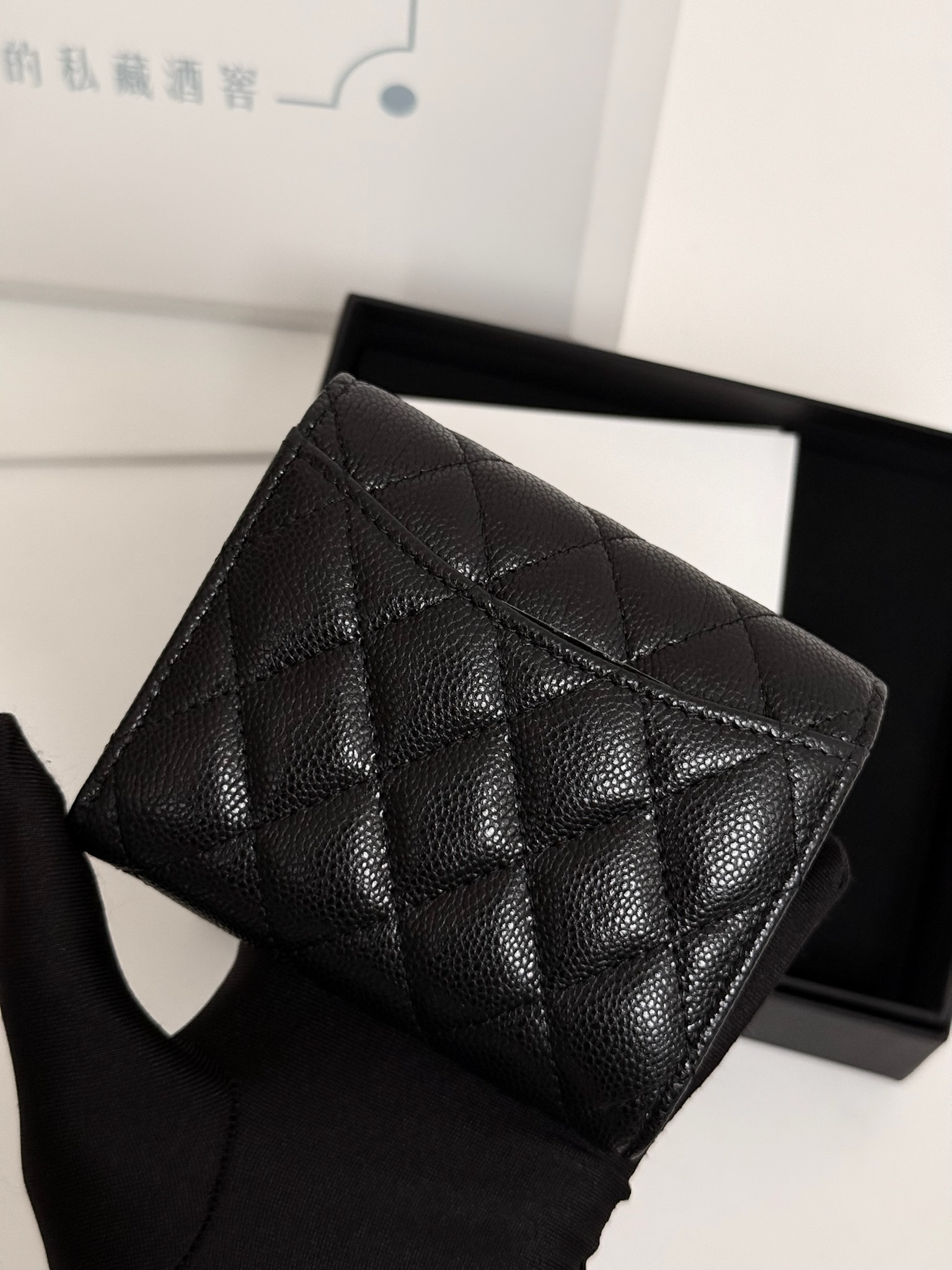 image_7BA46C91-DA15-43E2-AD3A-037879C86BA0_1773232746