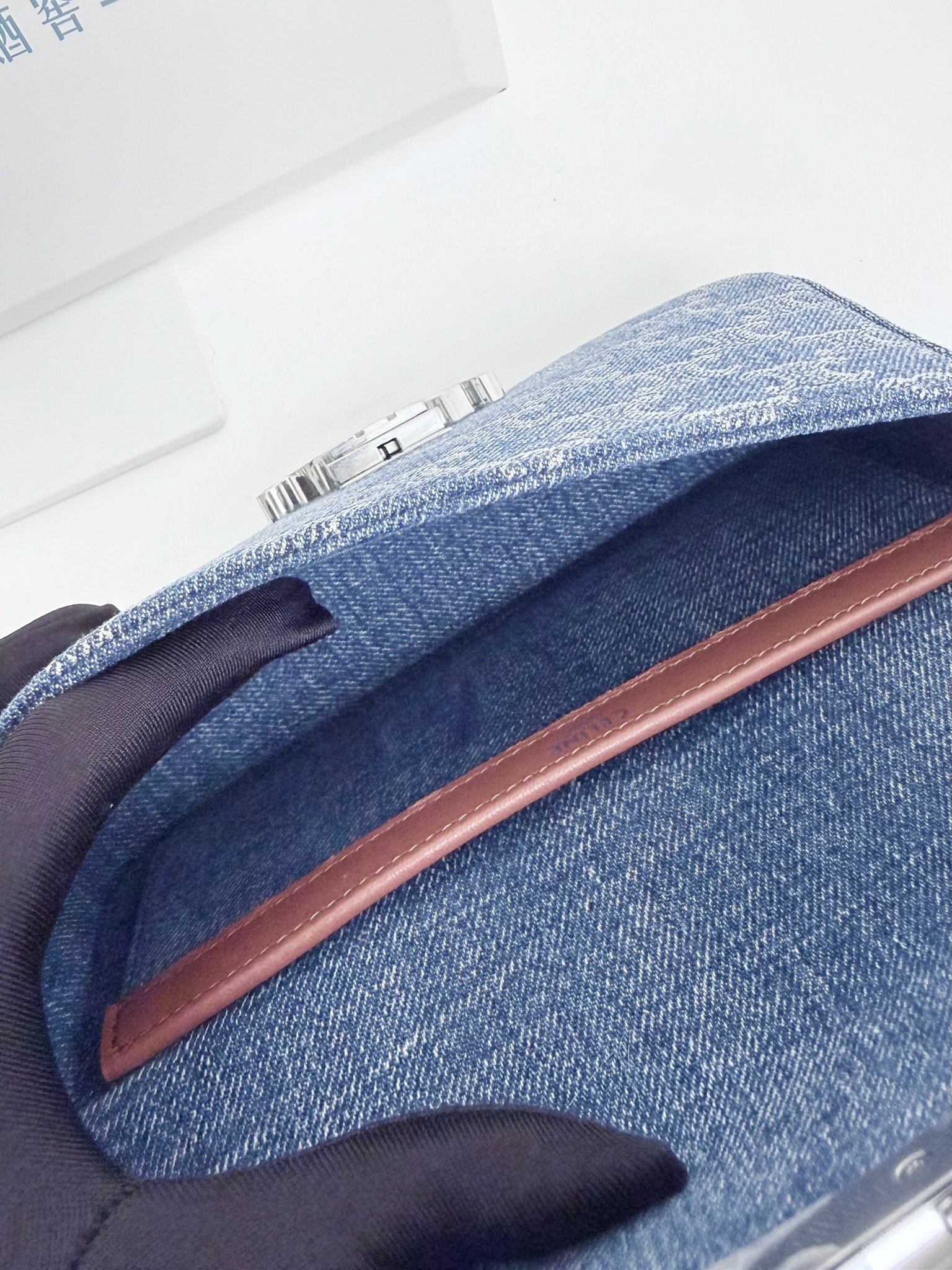 image_D5840EFD-99AD-4361-BFEF-472D8C9CAFB3_1773233142