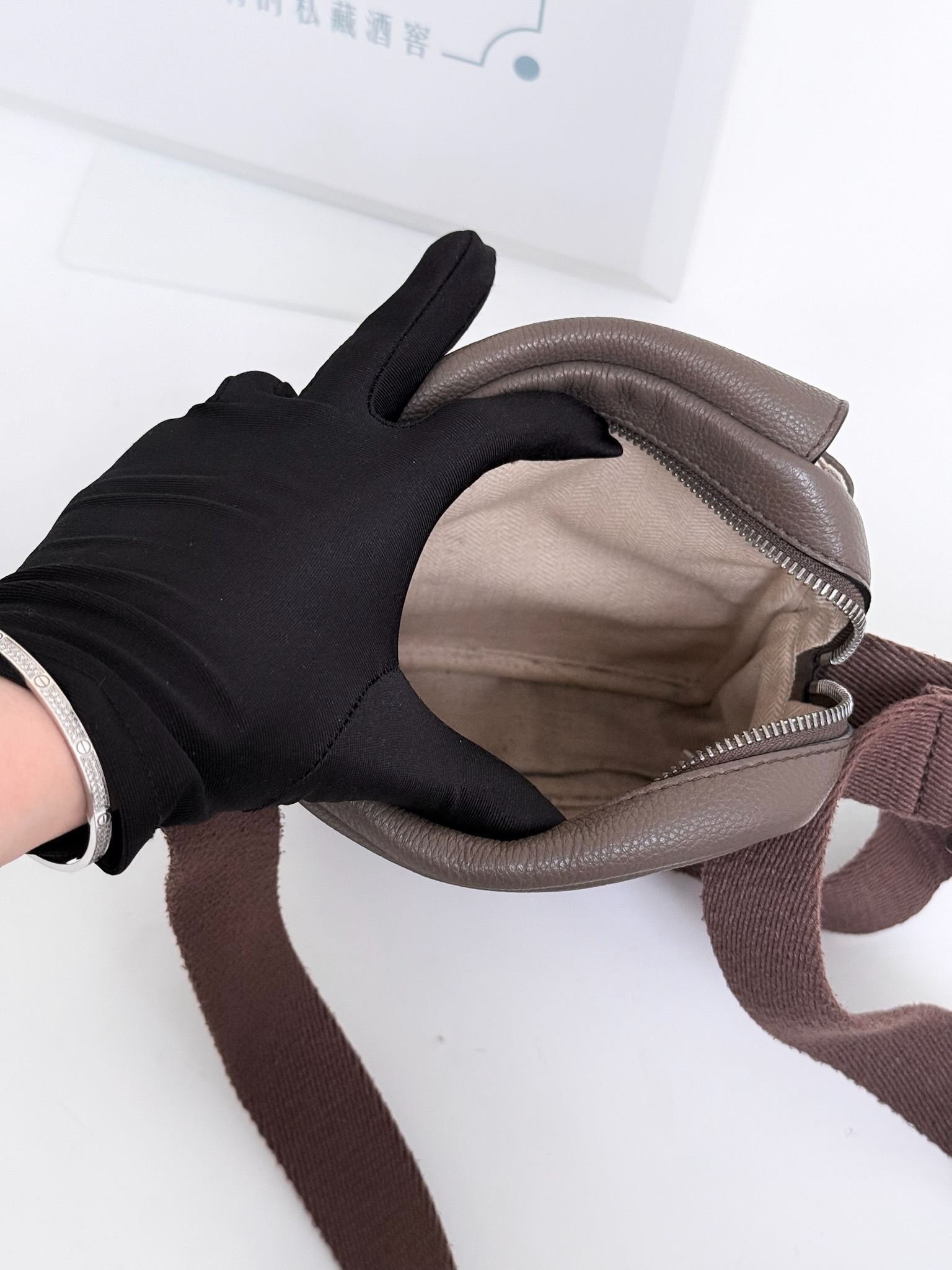 image_AE947FDB-E4AC-43BD-9AFA-DECF73067185_1773233564