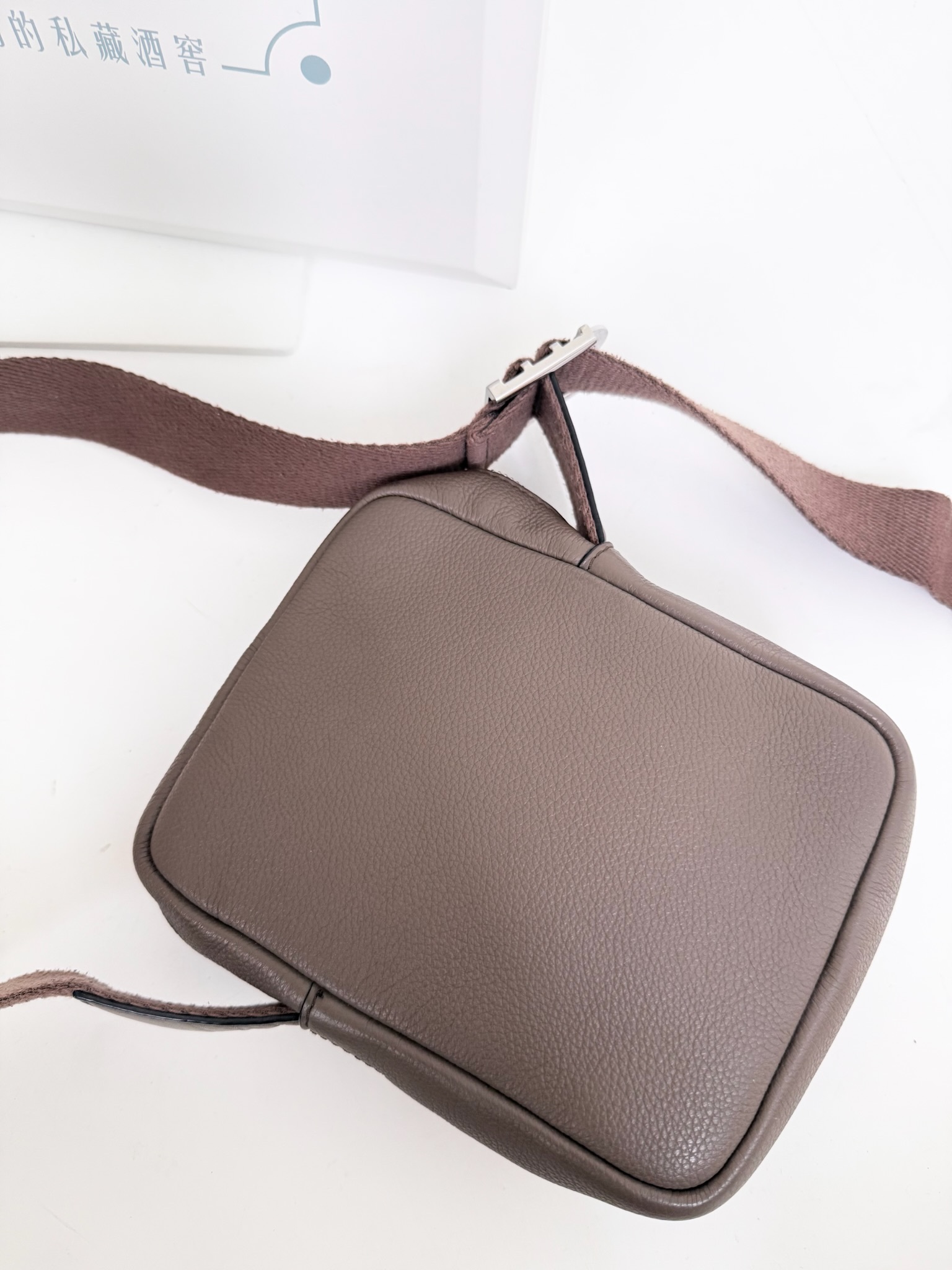 image_B3D1A03F-D513-4F56-BAAF-8DBCAE83A010_1773233564