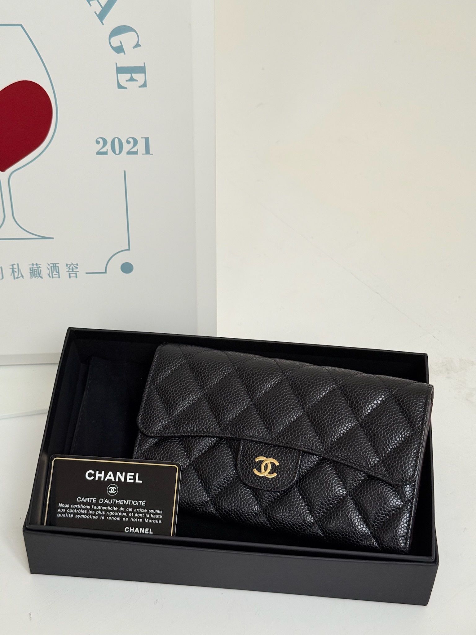 image_0BF034E5-EDE8-4F3E-9D08-B950F3180B96_1773233625