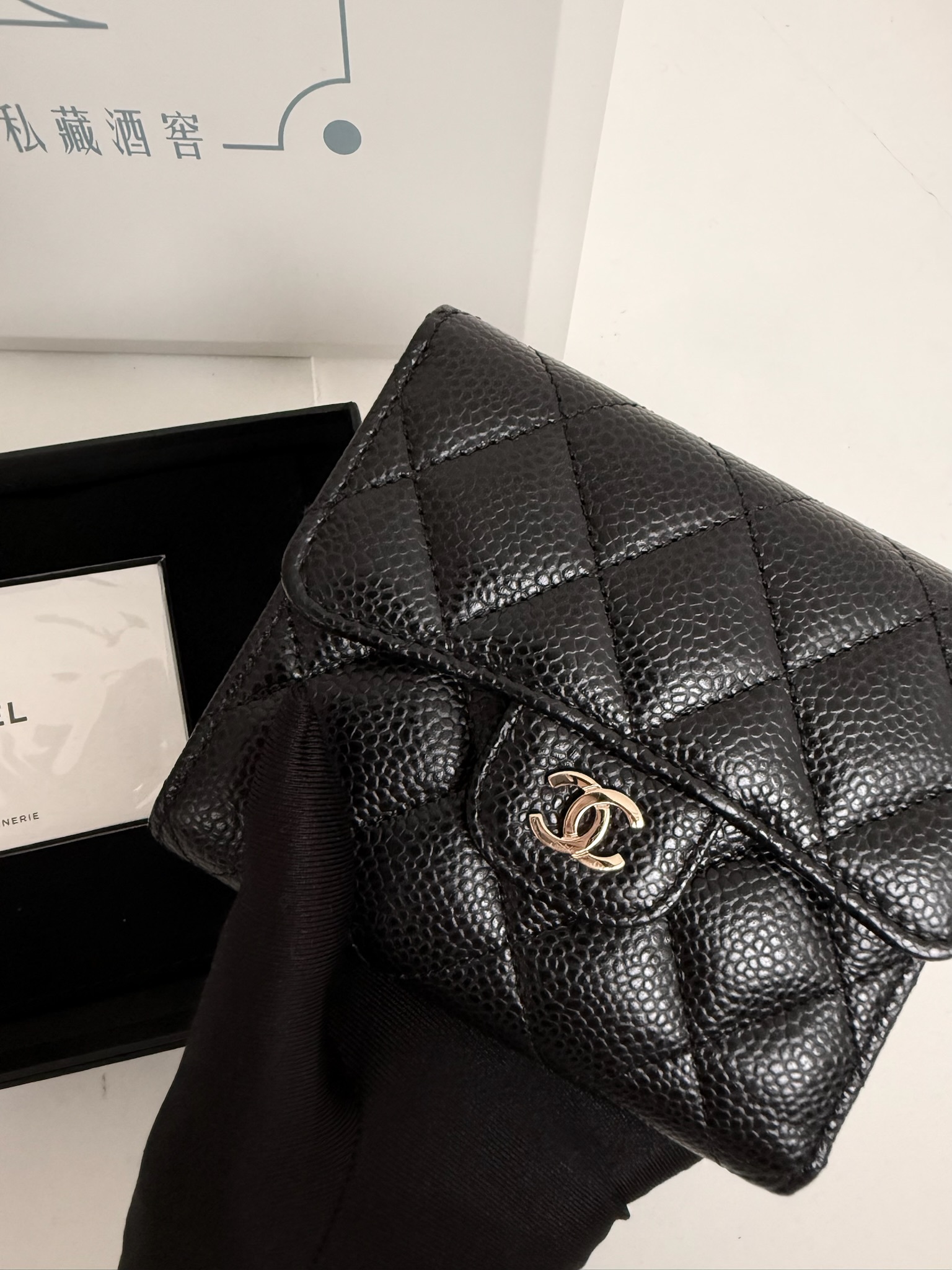 image_23F75187-09E4-4809-80BA-F65C55CC86F8_1773233681