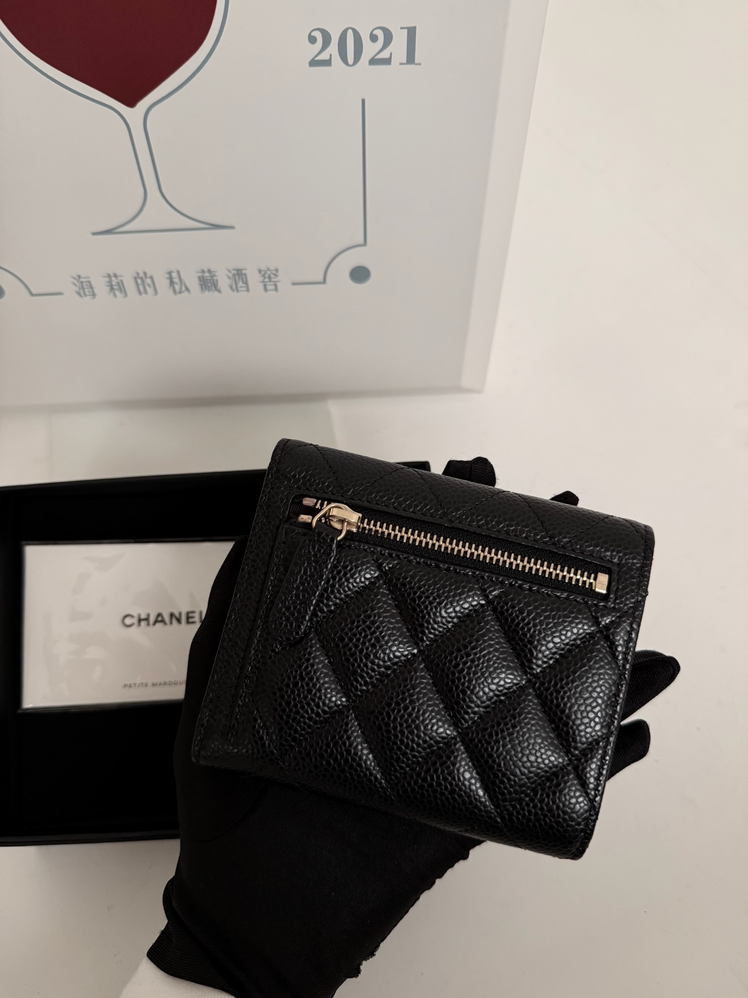 image_0F10E2C3-632B-49CB-BF26-26C5370C62EE_1773233681