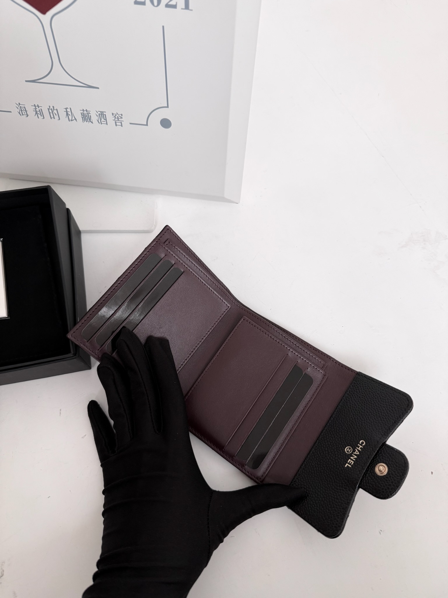 image_2037AB0E-A5E0-4F4D-A6B0-3CED4923D88D_1773233681