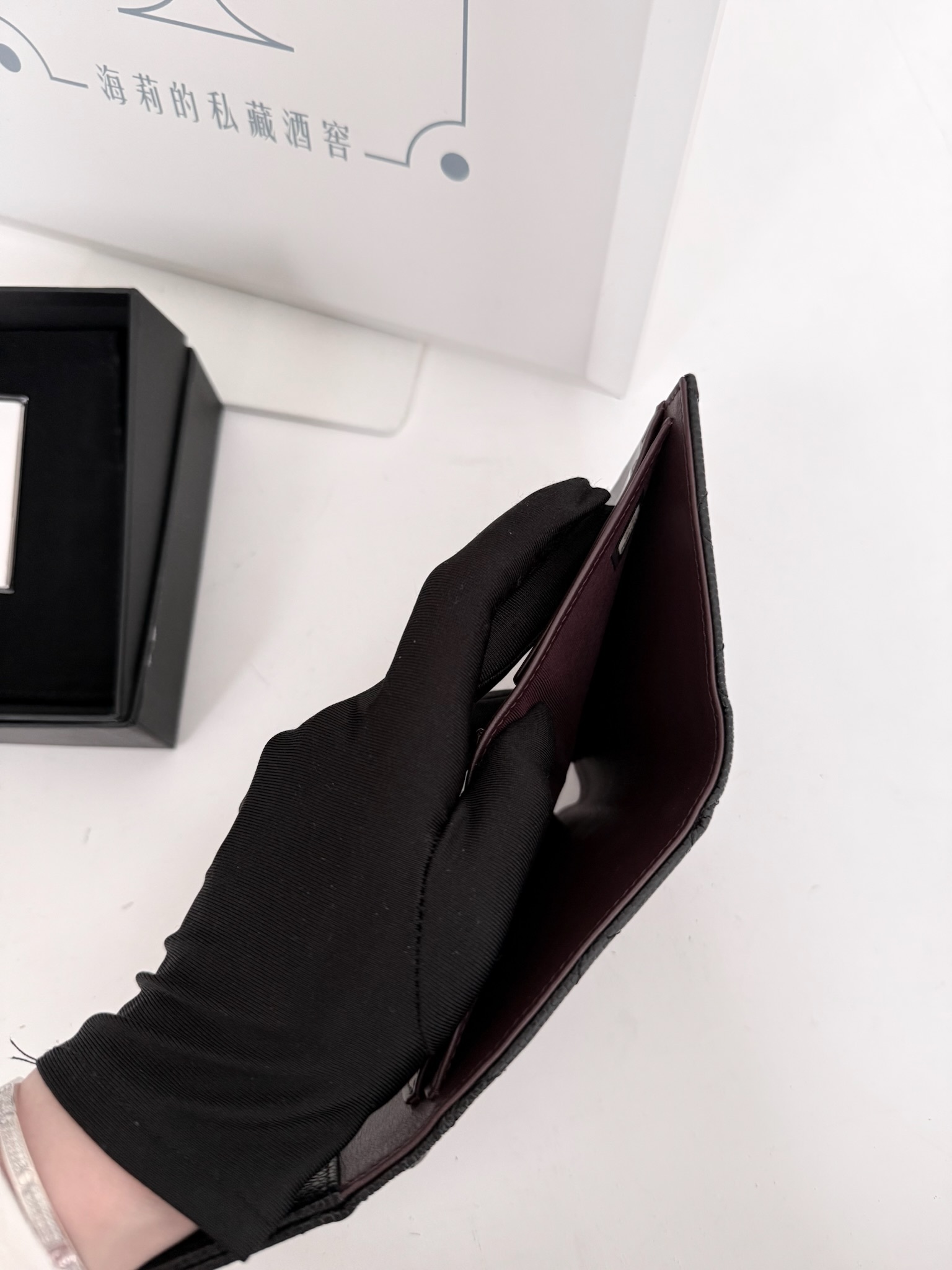 image_A797225C-7088-4C81-AC7A-0A9348C86094_1773233681