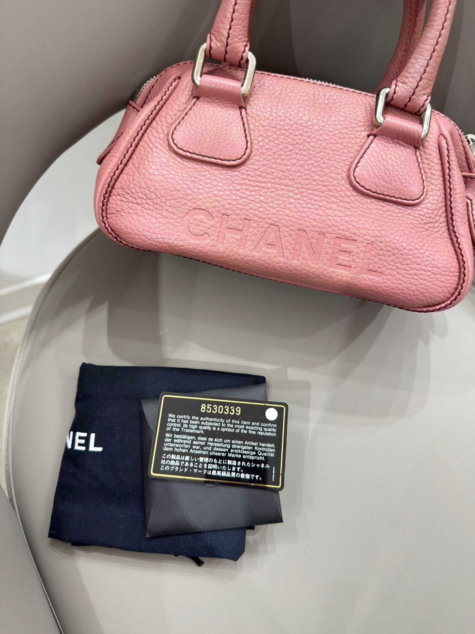 image_71B3172C-C121-40C8-BBD1-0E31A84FAE56_1773939203