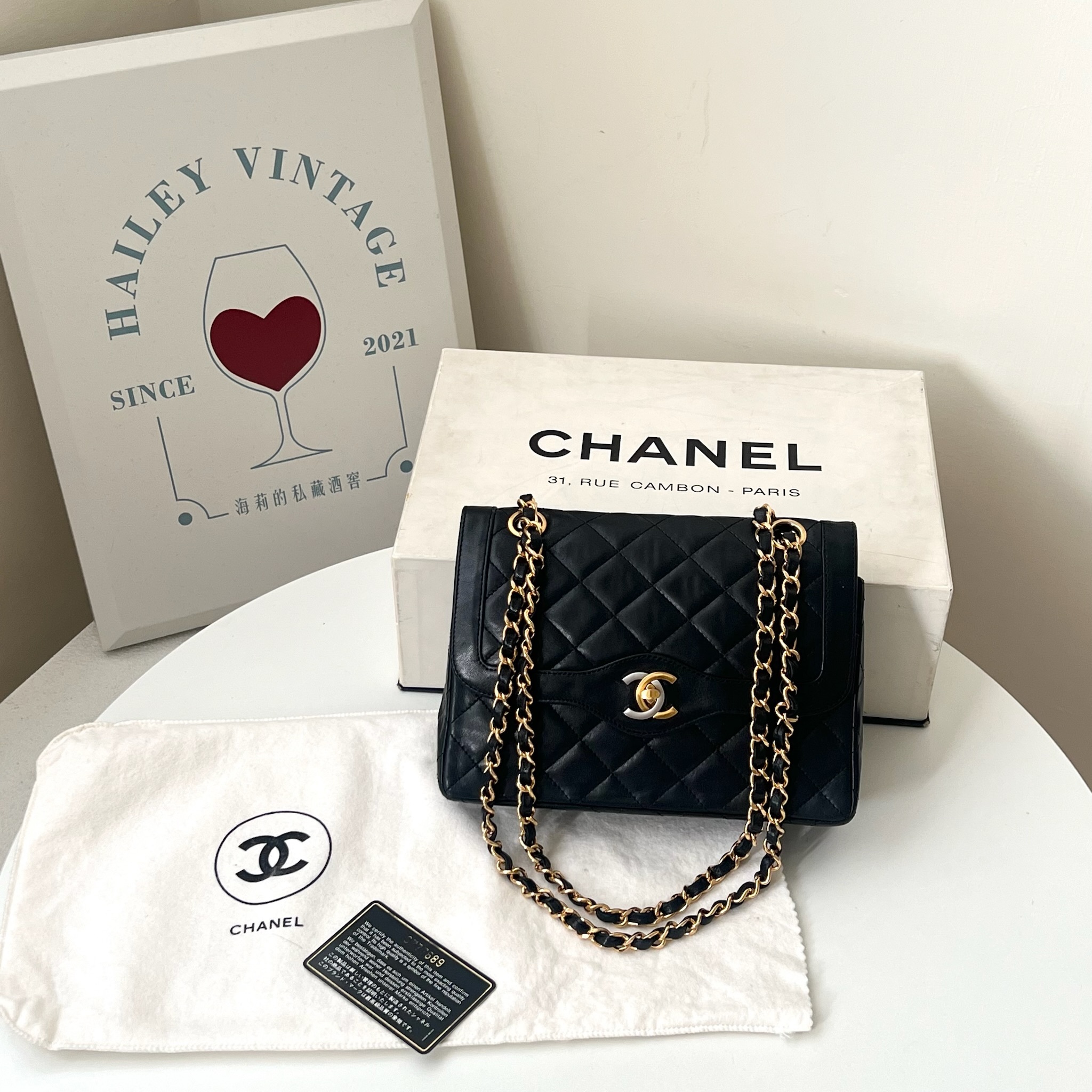 IMG_1197-1727856082142