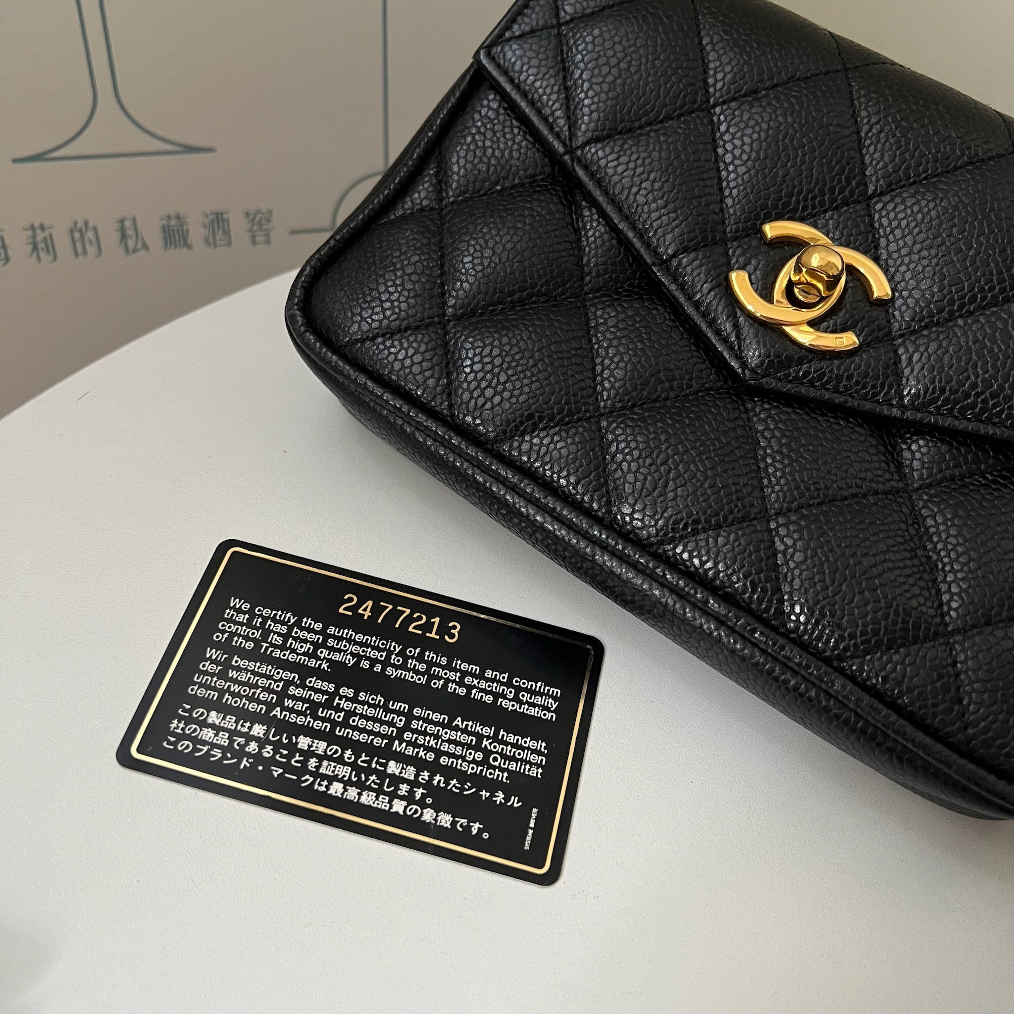 IMG_8187-1729772053524