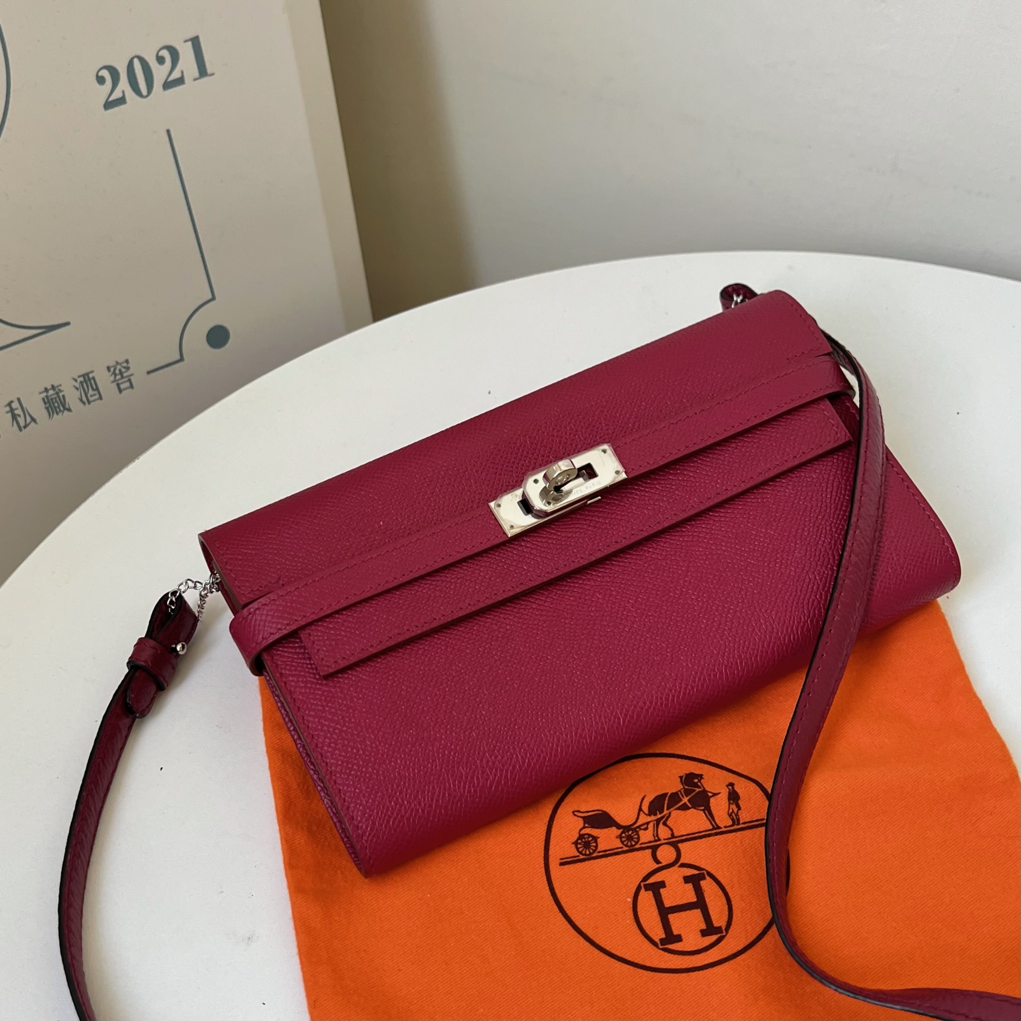 IMG_1446-1731327938152