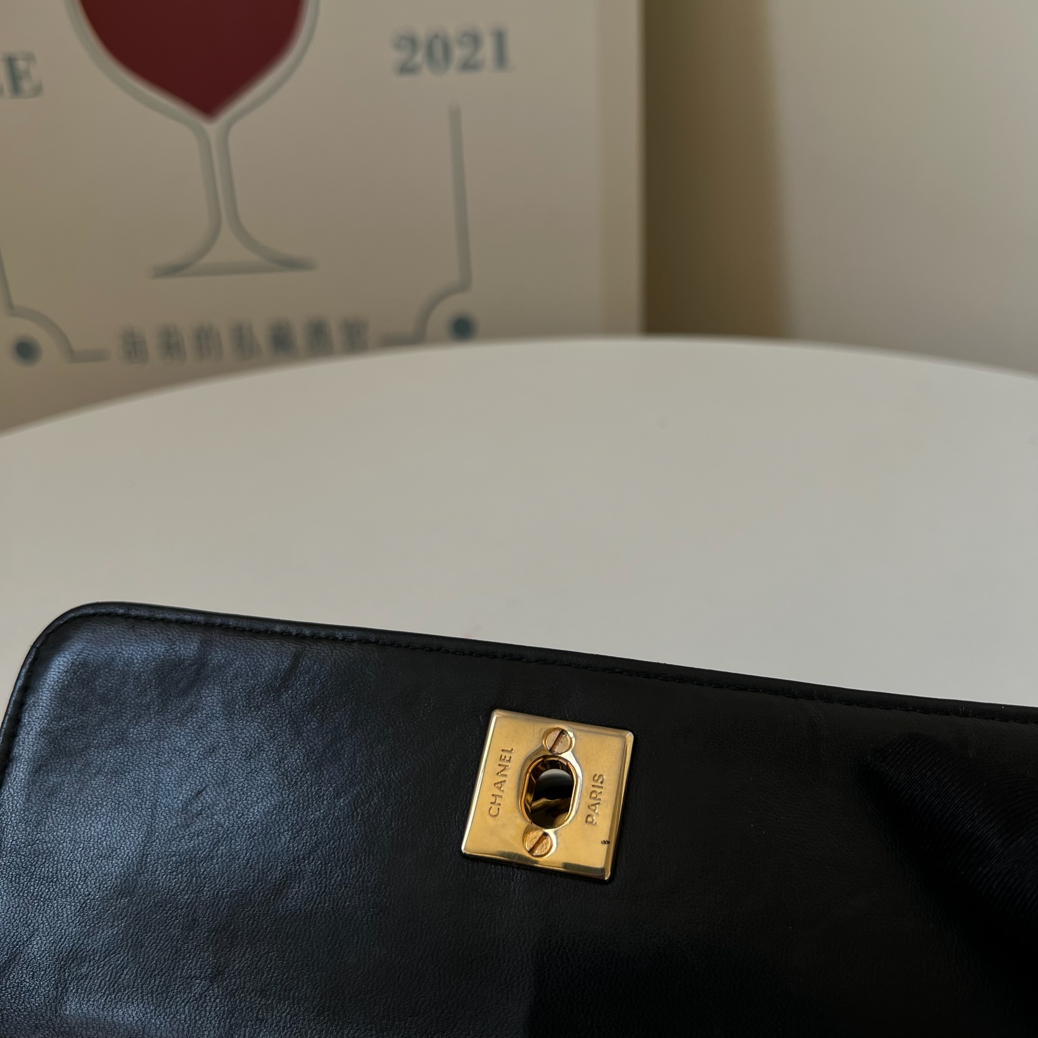 IMG_1386-1731328179294