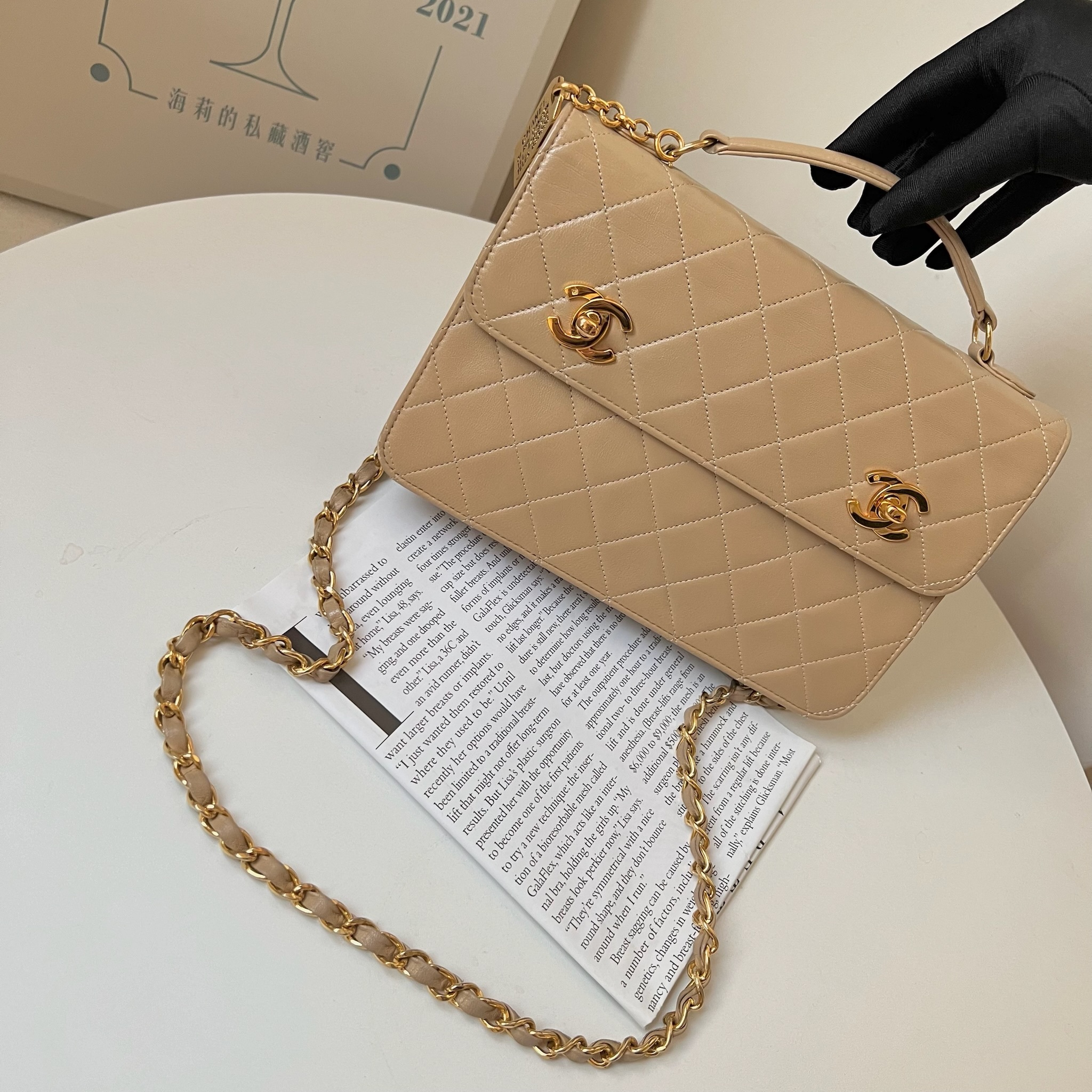 IMG_1232-1731328724282