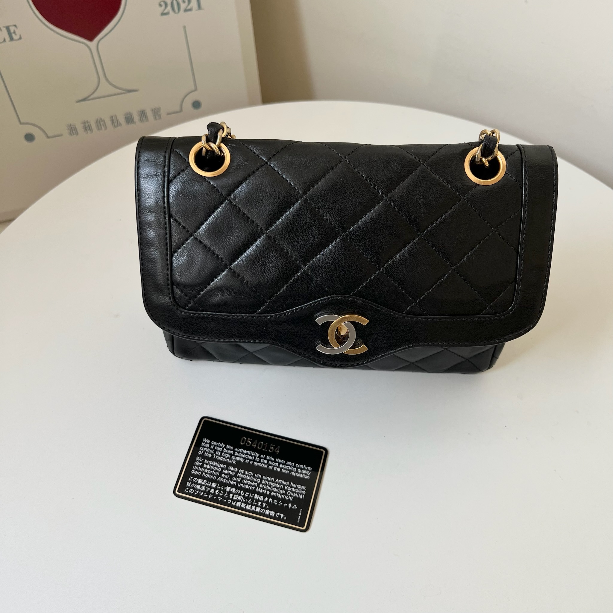 IMG_1417-1731329142006