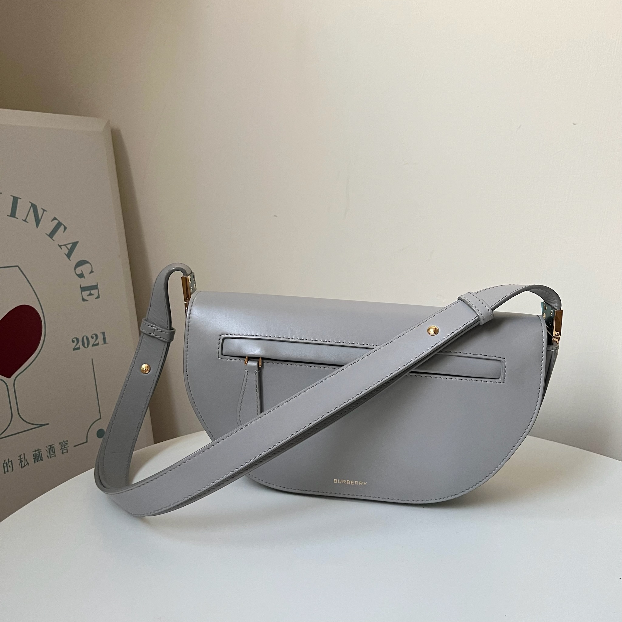 IMG_2035-1732463717414