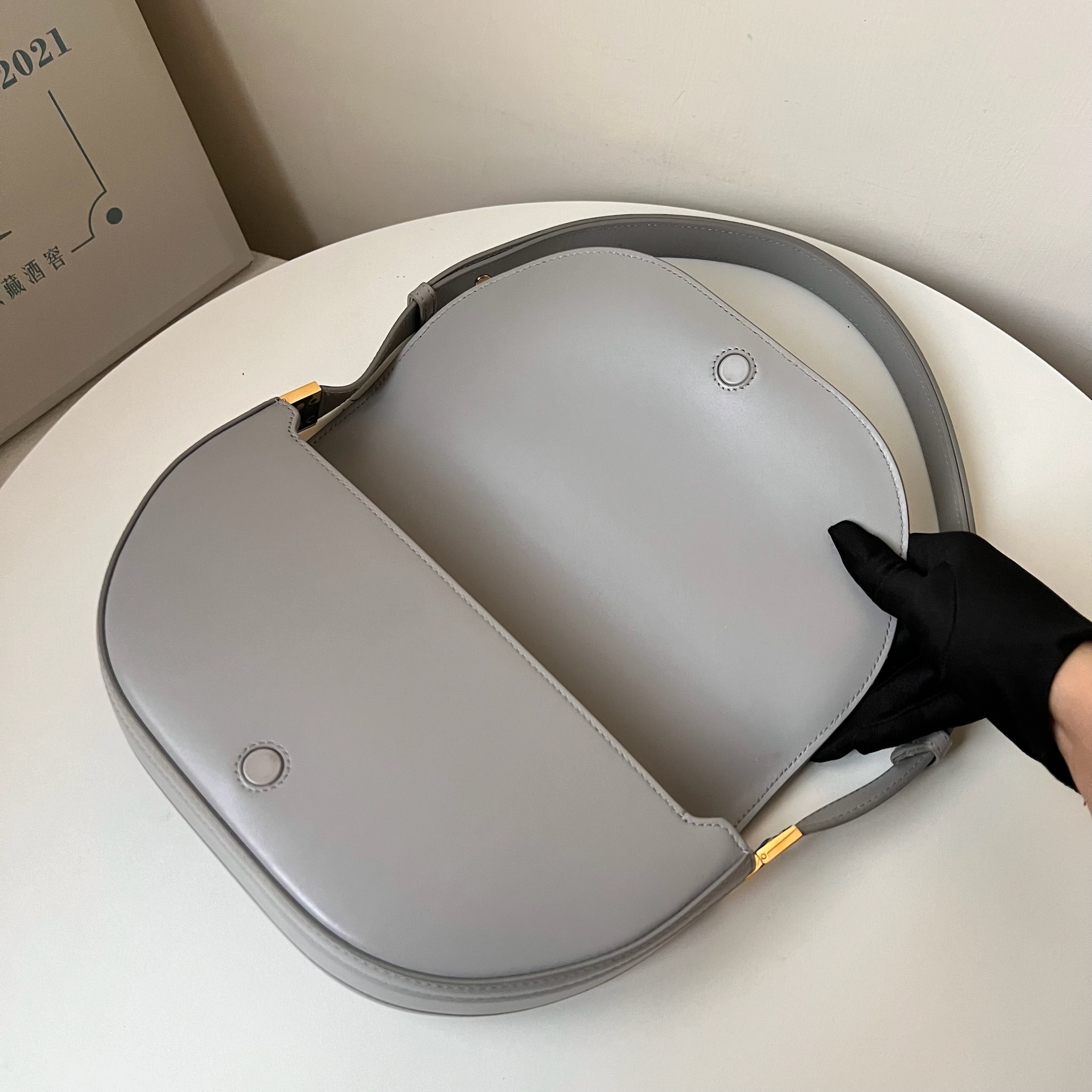 IMG_2038-1732463717431