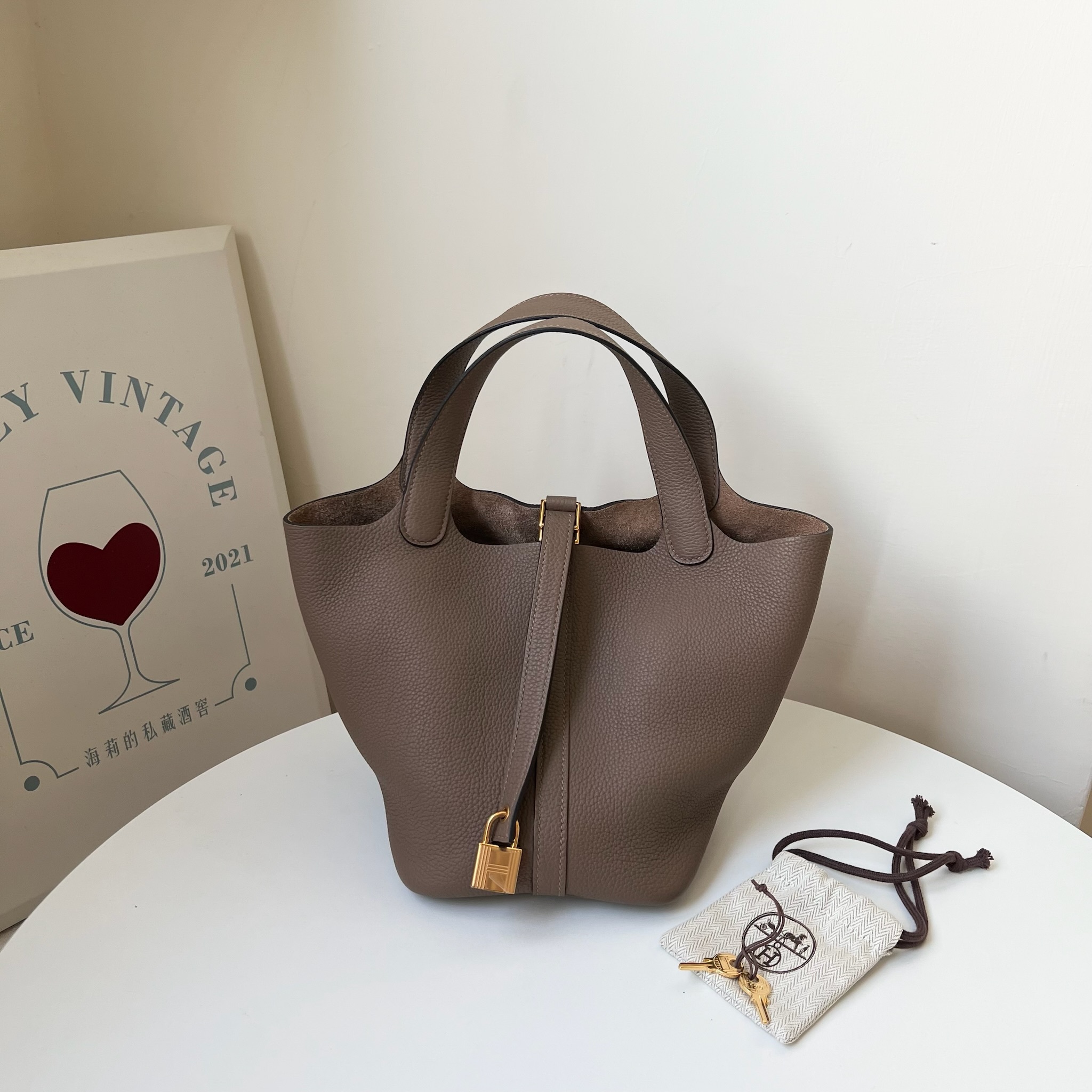 IMG_1877-1732544636223