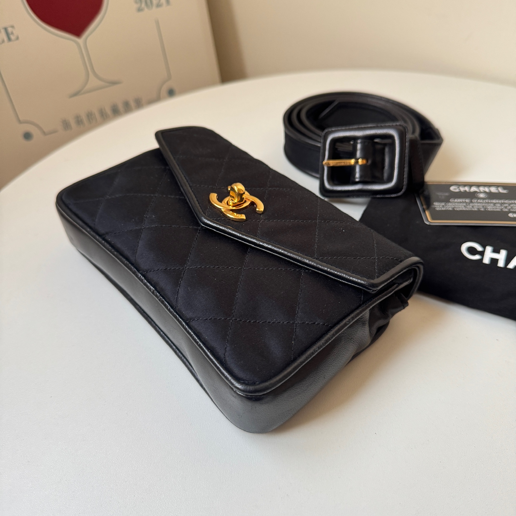 IMG_9864-1733379599700