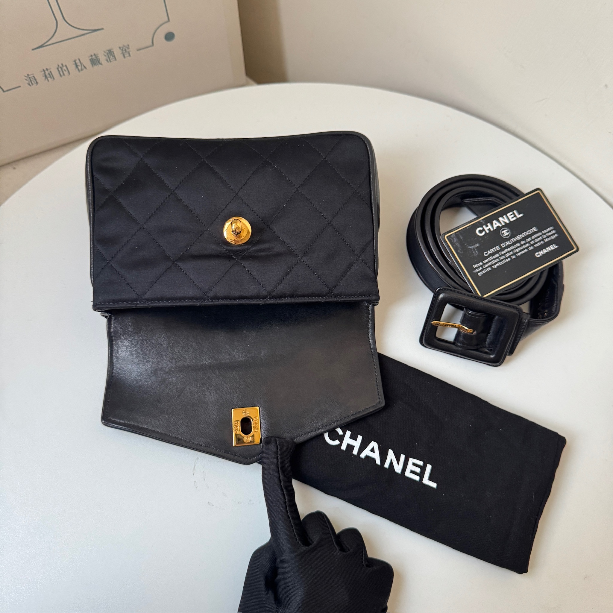 IMG_9868-1733379599705