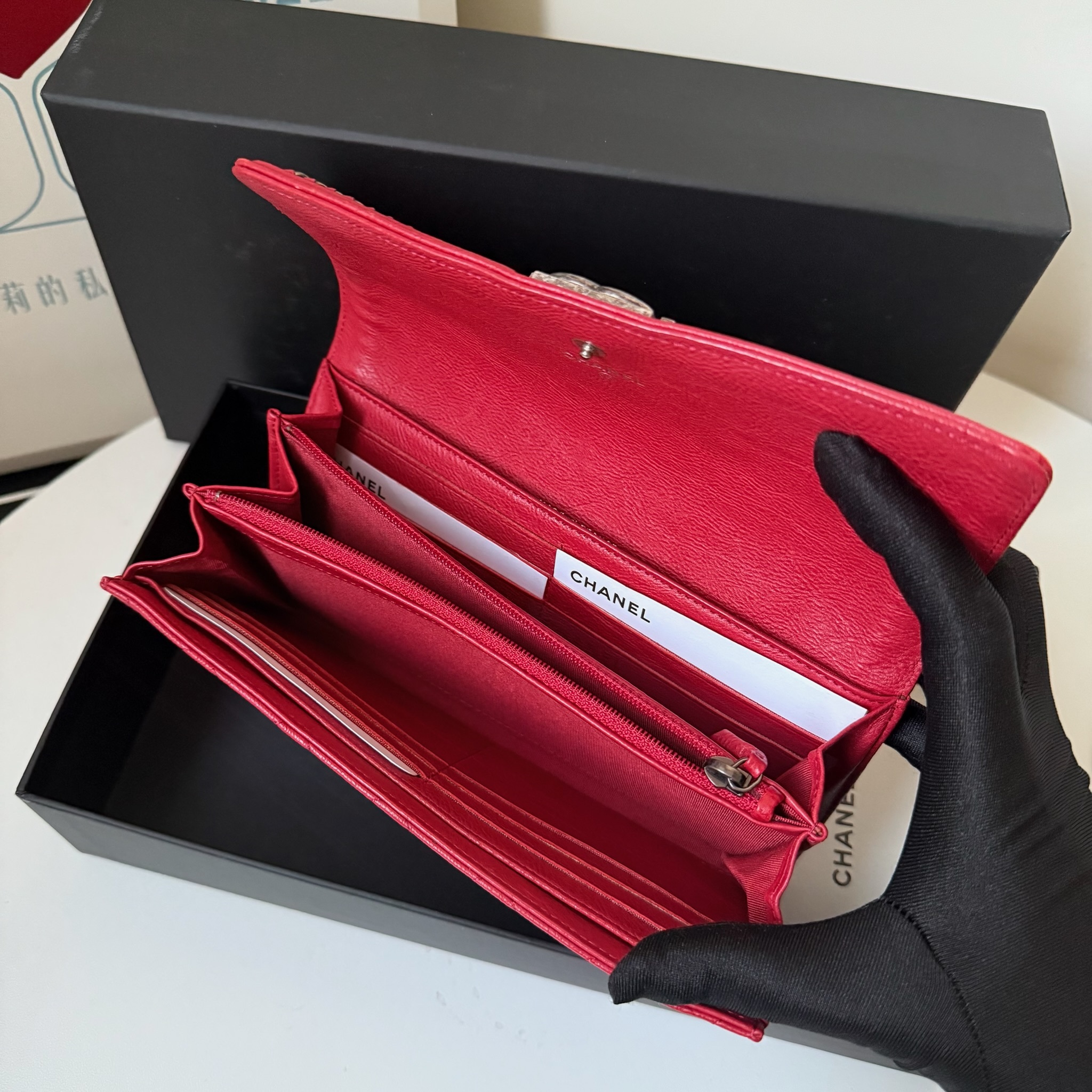 IMG_5297-1733398729878