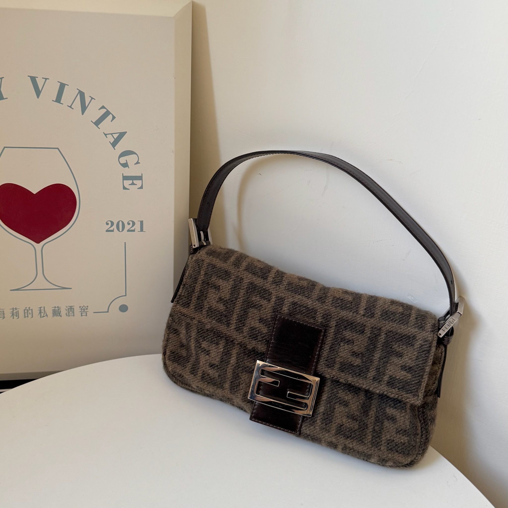 IMG_5272-1733398841333