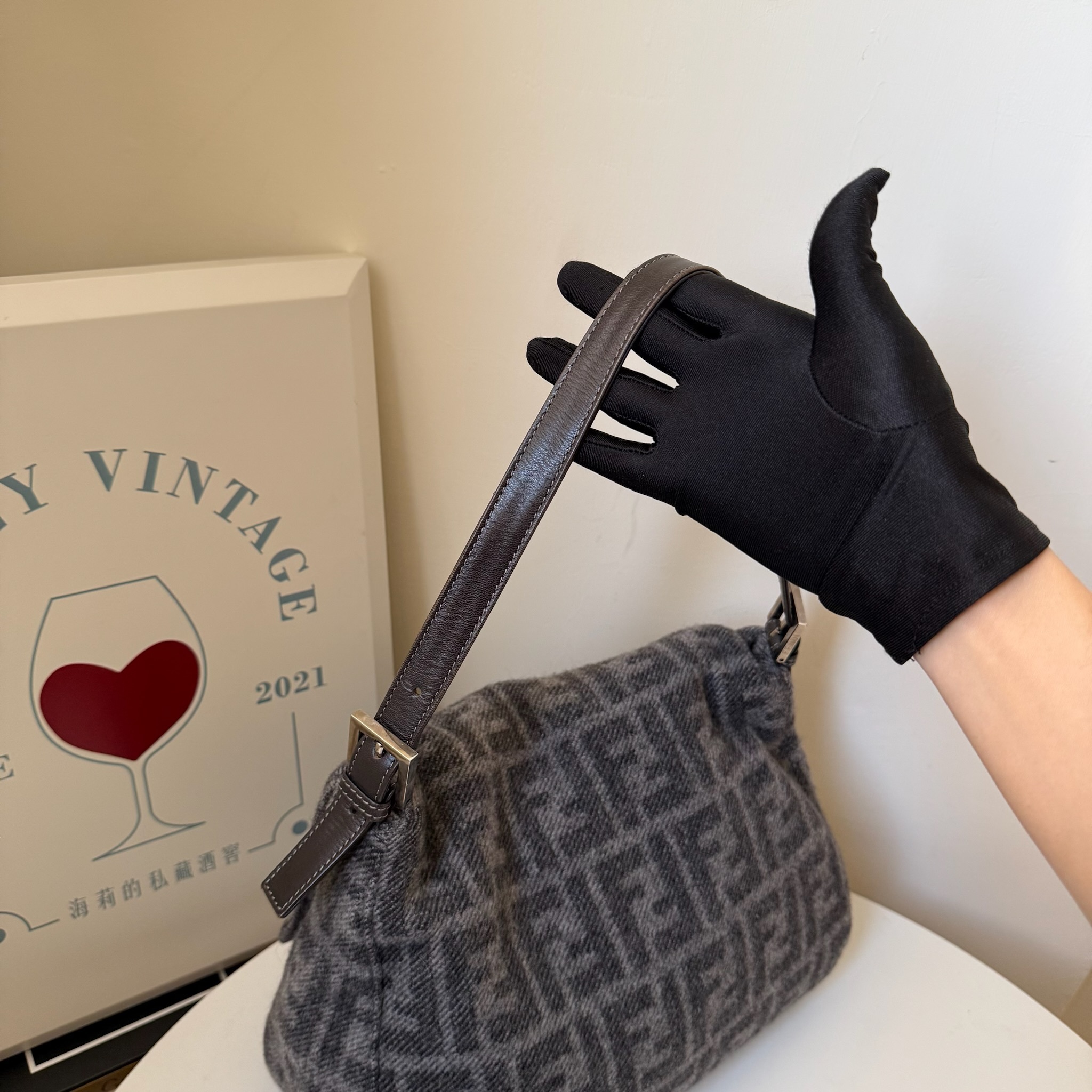 IMG_5265-1733399021399