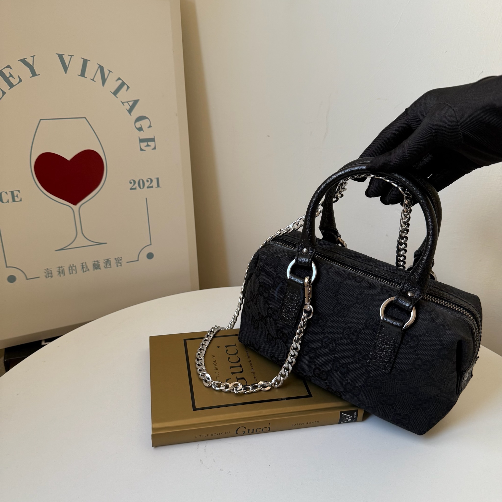 IMG_5241-1733399255829