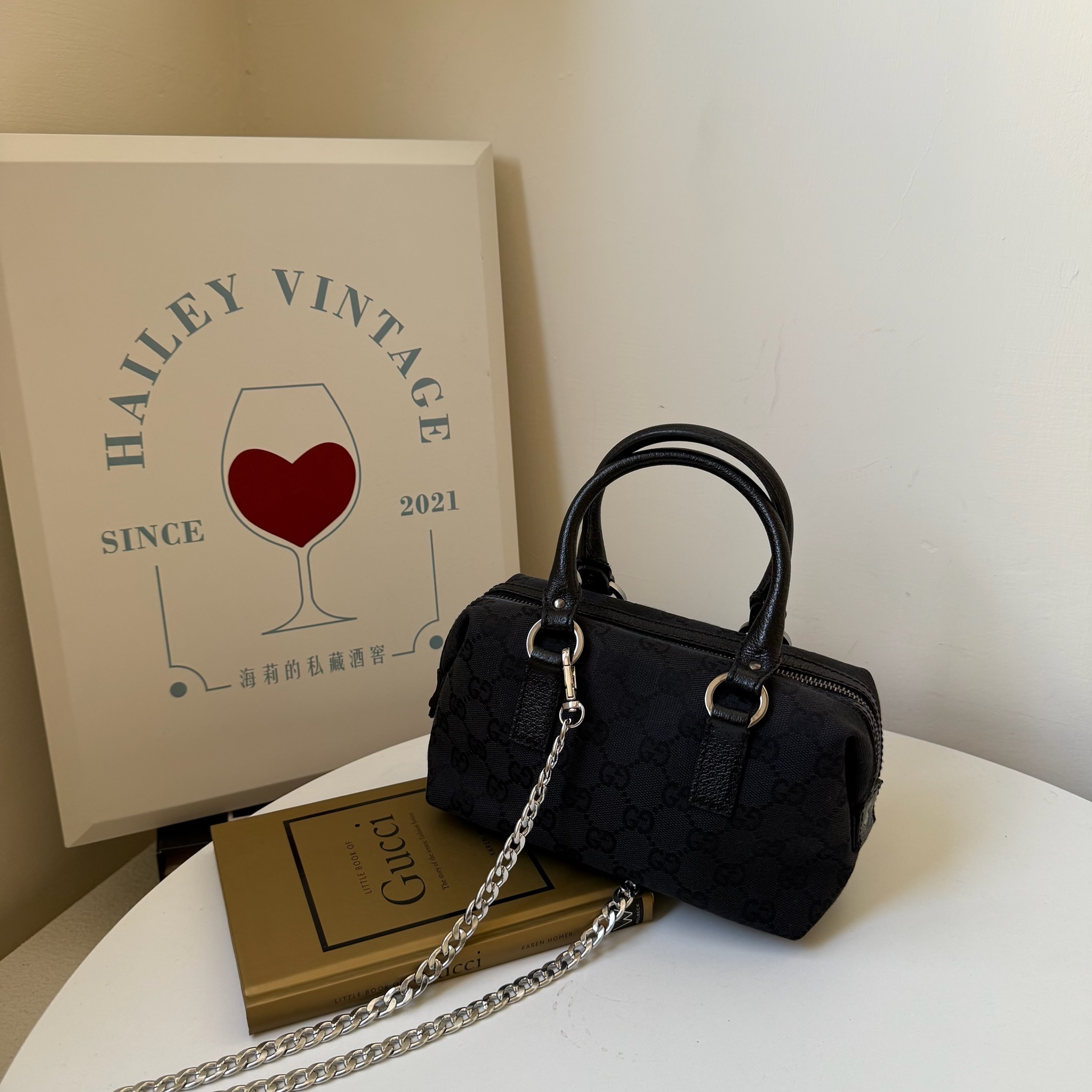 IMG_5242-1733399255833